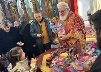 Ο εορτασμός του Αγίου Μοδέστου στην  Μητρόπολη Διδυμοτείχου