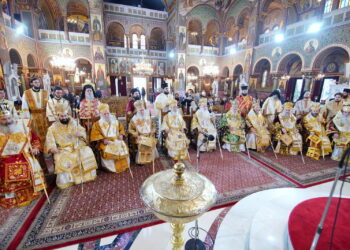 Ονομαστήρια Μητροπολίτου Πειραιώς Σεραφείμ