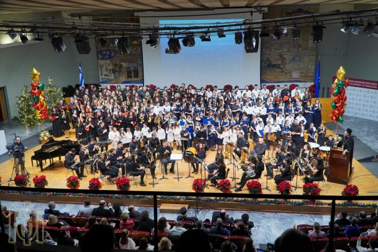 Η ετήσια εορταστική  Χριστουγεννιάτικη Εκδήλωση της Ιεράς Μητροπόλεως Θεσσαλονίκης