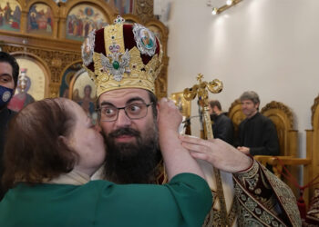 Εκδημία της Βασιλικής Βασιλοπούλου, κατά σάρκα μητρός του Επισκόπου Χώρας κ. Ευμενίου