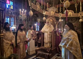 Στην Ιερά Μονή της Μετανοίας του ο Κερκύρας Νεκτάριος