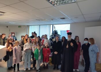 Ποιμαντικές Επισκέψεις στις φυλακές – φιλανθρωπικά ιδρύματα του Μητροπολίτου Κερκύρας