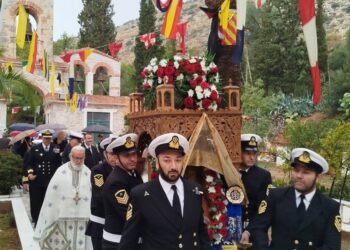 Η εορτή του Αγίου Νικολάου στον Ναύσταθμο Σαλαμίνας