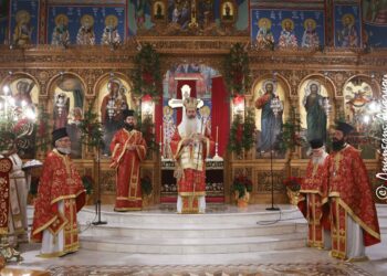 Τα Άγια Χριστούγεννα στη Λαμία