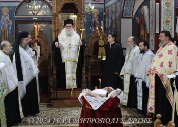 Εσπερινός εορτής Οσίου Πορφυρίου του Καυσοκαλυβίτου στην Άρτα