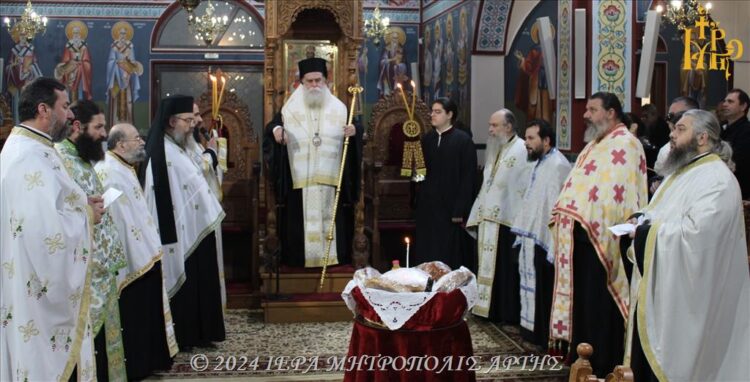 Εσπερινός εορτής Οσίου Πορφυρίου του Καυσοκαλυβίτου στην Άρτα