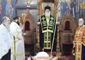 Τον Όσιο Ιωάννη τον Δαμασκηνό τίμησαν οι Ιεροψάλτες της Άρτας