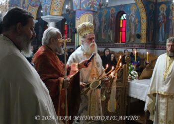 «Αναλαμβάνει ο Θεός τις ανάγκες, όσων εκκλησιάζονται»