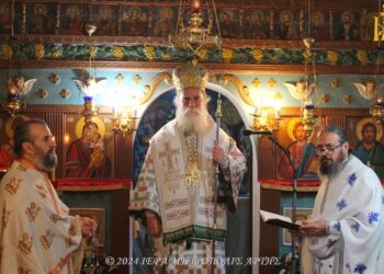 Η πανήγυρις του Αγίου Σπυρίδωνος στην Πηγή Τετρακώμου Άρτης