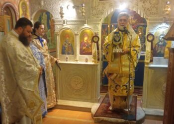 Ο ΕΠΙΣΚΟΠΟΣ ΣΚΟΠΕΛΟΥ ΣΤΟ ΒΑΣΙΛΙΚΟ ΧΑΛΚΙΔΟΣ