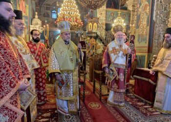 Tα ονομαστήρια του Μητροπολίτου Διοσπόλεως Εμμανουήλ