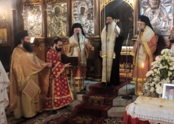 Αρχιερατικό Συλλείτουργο στη Χαλκίδα επί τη μνήμη των αγίων δισμυρίων εν Νικομηδεία καέντων μαρτύρων (302μ.Χ).