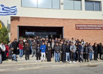 ΕΠΙΣΚΕΨΗ ΤΟΥ 1ΟΥ ΕΠΑΛ ΧΑΛΚΙΔΟΣ ΣΤΟ ΠΟΛΙΤΙΣΤΙΚΟ-ΠΝΕΥΜΑΤΙΚΟ ΚΕΝΤΡΟ ΤΗΣ Ι. ΜΗΤΡΟΠΟΛΕΩΣ ΧΑΛΚΙΔΟΣ