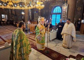 Ο ΕΠΙΣΚΟΠΟΣ ΣΚΟΠΕΛΟΥ ΣΤΗΝ ΑΜΑΡΥΝΘΟ