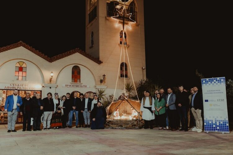Wesołych Świąt ευχήθηκαν στην Aγία Μαρίνα Ηλιουπόλεως