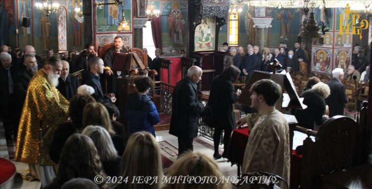 Η Λειτουργία των Χριστουγέννων στην Μητρόπολη Άρτης