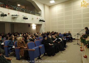 Χριστουγεννιάτικη εκδήλωση Κύκλων Αγιογραφικής Μελέτης στην Άρτα