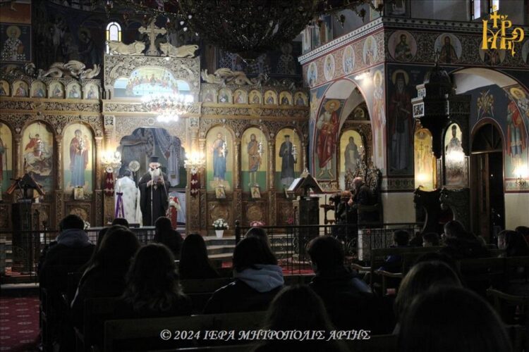 Θεία Λειτουργία για μαθητές στην ενορία Αγίου Γεωργίου Κομποτίου Άρτης