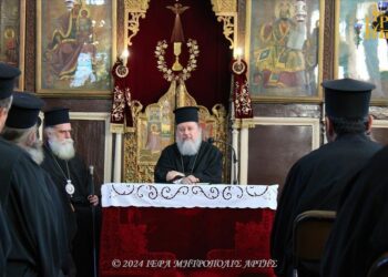 Ιερατική Σύναξη στην Ιερά Μητρόπολη Άρτης