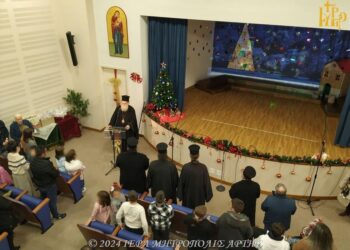 Χριστουγεννιάτικη γιορτή Κατηχητικών Συνάξεων πόλεως Άρτης