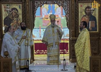 Αγρυπνία για την Αγία Άννα στην Μητρόπολη Άρτης