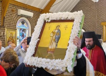 Η εορτή του Αγίου Στεφάνου στο προάστιο Hurlstone Park του Σύδνεϋ