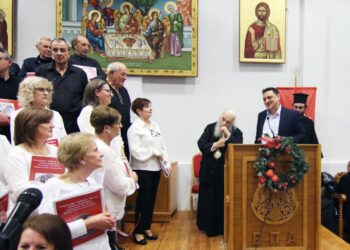 ΧΡΙΣΤΟΥΓΕΝΝΙΑΤΙΚΗ ΓΙΟΡΤΗ ΤΩΝ ΚΑΤΗΧΗΤΙΚΩΝ ΤΗΣ ΕΔΕΣΣΑΣ