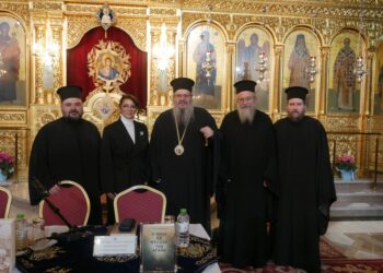 Εκδήλωση της Σχολής Γονέων της Μητροπόλεως Λαρίσης στον Άγιο Νικόλαο