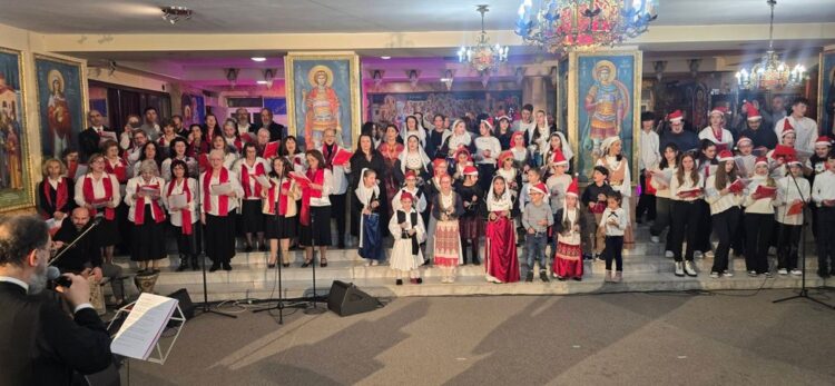 Χριστουγεννιάτικη εορταστική εκδήλωση των νέων στην Ι. Αρχιεπισκοπή Αθηνών