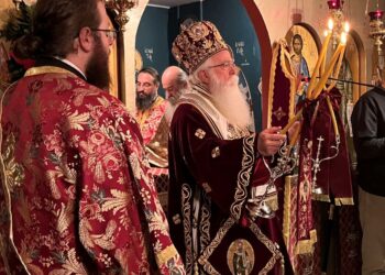 Πανηγυρική Αγρυπνία στην Ιερά Μονή Αγίου Ιγνατίου του Θεοφόρου στην Ανακασιά Βόλου