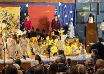 Χριστουγεννιάτικη Γιορτή των Βρεφονηπιακών Σταθμών της Ιεράς Μητροπόλεως Δημητριάδος