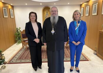 Η Υπουργός Παιδείας της Κύπρου στον Μητροπολίτη Λαρίσης και Τυρνάβου Ιερώνυμο