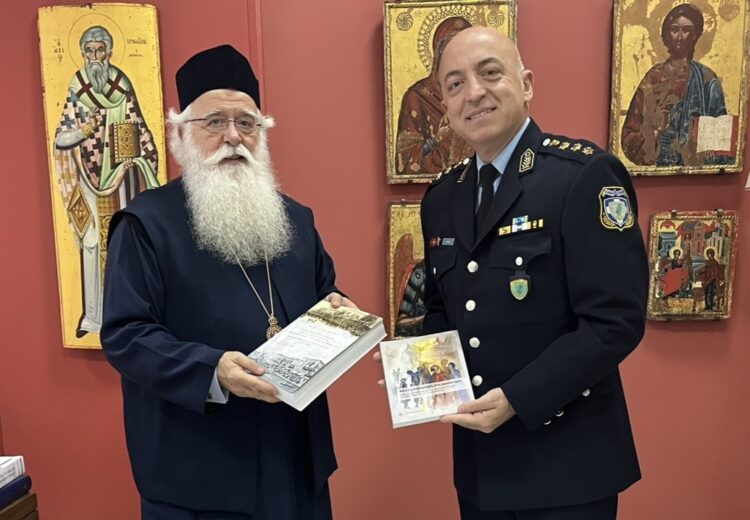 Επίσκεψη του Αστυνομικού Διευθυντή Μαγνησίας στον Μητροπολίτου Δημητριάδος