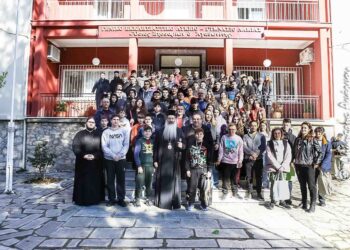 Η «Αποστολή» στο πλευρό των μαθητών από την Αφρική, που θα φοιτήσουν στο Πρότυπο Εκκλησιαστικό Σχολείο Λαμίας
