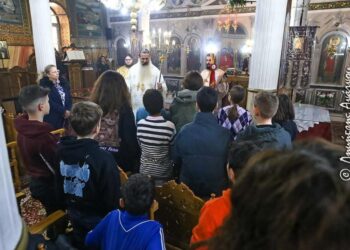 Η εορτή του Αγίου Σπυρίδωνος στην Φθιώτιδα