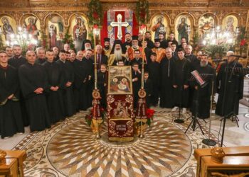 Ο Φθιώτιδος Συμεών τίμησε τον Καθηγητή Γρηγόριο Στάθη