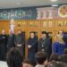 Χορωδίες έψαλαν τα κάλαντα στην Ιερά Σύνοδο
