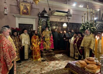 Ο ΑΡΧΙΕΡΑΤΙΚΟΣ ΕΣΠΕΡΙΝΟΣ ΓΙΑ ΤΗΝ ΜΝΗΜΗ ΤΟΥ ΑΓΙΟΥ ΣΠΥΡΙΔΩΝΟΣ ΣΤΗΝ ΚΕΡΚΥΡΑ