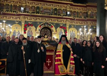 Η Ακολουθία της Τριθέκτης στην Ιερά Μητρόπολη Κίτρους, Κατερίνης και Πλαταμώνος