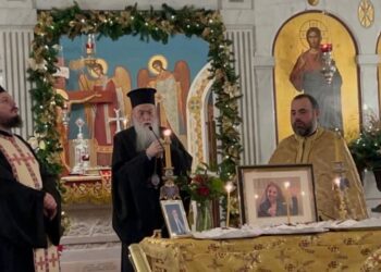 Ο Μητροπολίτης Κορίνθου Διονύσιος στον Καθεδρικό Ναό της Αγίας Τριάδος στο Γουίλμινγκτον των Η.Π.Α.