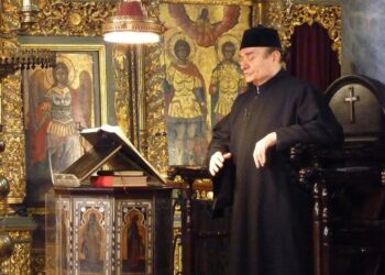 Επικήδειος λόγος κατά την εξόδιο Ακολουθία του αειμνήστου Λεωνίδου Αστέρη Άρχοντος Πρωτοψάλτη της Μ.τΧ.Ε.