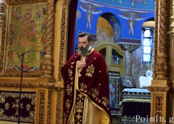 Πολυαρχιερατικό Συλλείτουργο για τα ονομαστήρια του Μητροπολίτου Καισαριανής, Βύρωνος και Υμηττού Δανιήλ