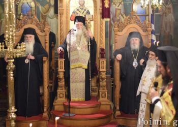 Πολυαρχιερατικός Εσπερινός Ονομαστηρίων Μητροπολίτου Καισαριανής κ. Δανιήλ