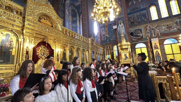 «Χαίρε η Γη κι οι Ουρανοί…»