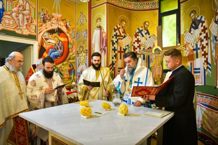 Σερρών Θεολόγος: «Η μεταμόρφωση του κόσμου σε κοινωνία πίστεως, αληθείας και αγάπης, πρώτιστο έργο της Εκκλησίας»