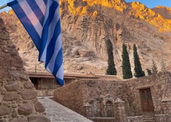 Με βυζαντινή λαμπρότητα γιορτάστηκε στην παλαίφατη Μονή του Αγίου και Θεοβάδιστου όρους Σινά η μνήμη της Αγίας Αικατερίνης