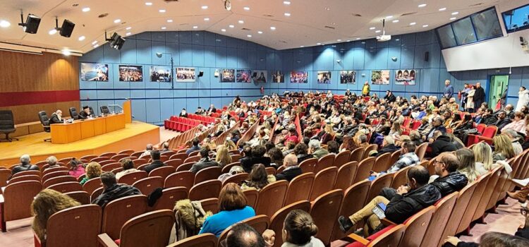 Δημητριάδος Ιγνάτιος : «Τα παιδιά θέλουν χαρούμενους γονείς»