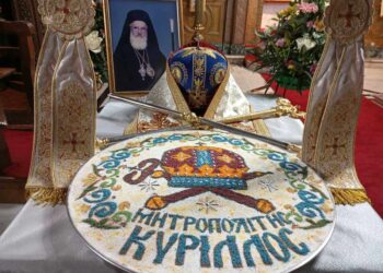 Ἐγώ εἰμι ὁ ποιμὴν ὁ καλός. ὁ ποιμὴν ὁ καλὸς τὴν ψυχὴν αὐτοῦ τίθησιν ὑπὲρ τῶν προβάτων