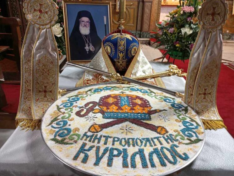 Ἐγώ εἰμι ὁ ποιμὴν ὁ καλός. ὁ ποιμὴν ὁ καλὸς τὴν ψυχὴν αὐτοῦ τίθησιν ὑπὲρ τῶν προβάτων