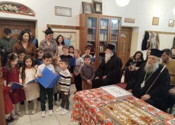 Εορταστική εκδήλωση από το Κατηχητικό Σχολείο της Ενορίας Βίβλου